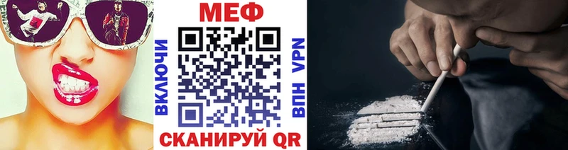 Купить MDMA  Канабис  Псилоцибиновые грибы  АМФ  МЕФ  Гашиш  СК  Кокаин  Бронницы