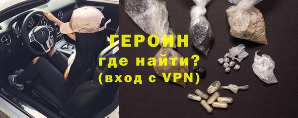 ешки Коряжма