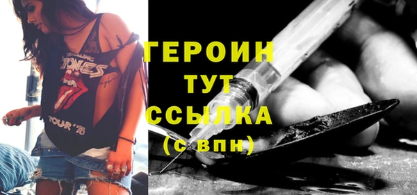 каннабис Костерёво