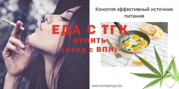 кокаин VHQ Козельск