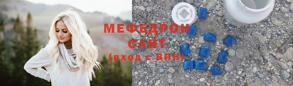 каннабис Костерёво
