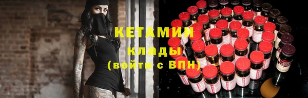 ешки Коряжма