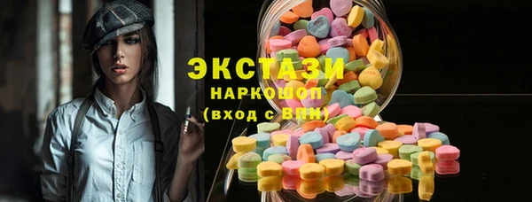 ешки Коряжма