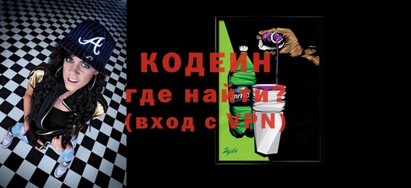 ешки Коряжма