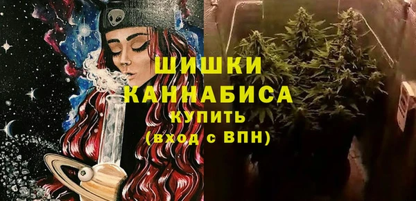 кокаин VHQ Козельск