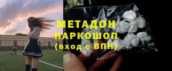 ешки Коряжма