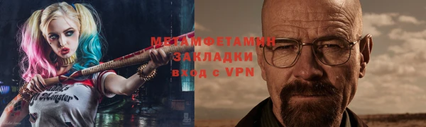 герыч Козловка