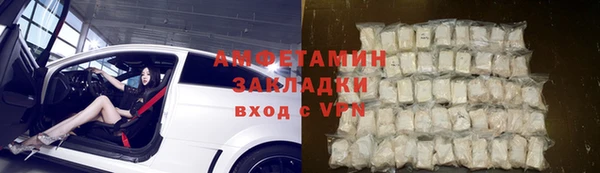 ешки Коряжма