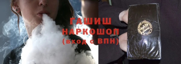 кокаин VHQ Козельск