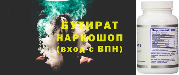 индика Корсаков