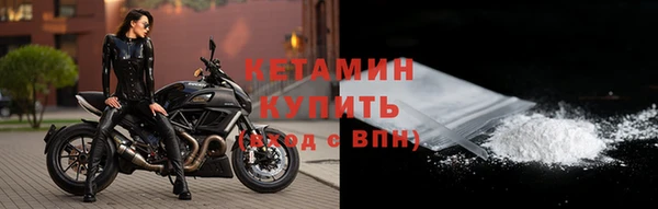 каннабис Костерёво