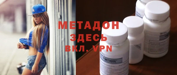 герыч Козловка
