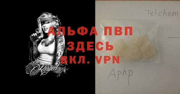 каннабис Костерёво