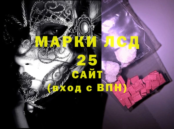 каннабис Костерёво