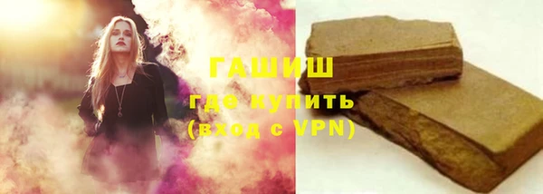ешки Коряжма