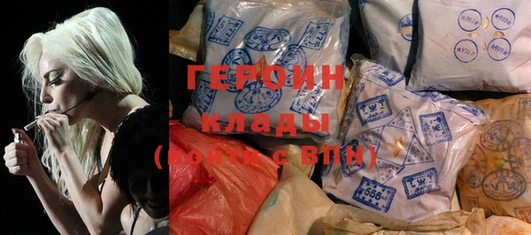 индика Корсаков