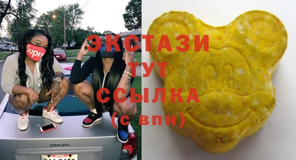 каннабис Костерёво