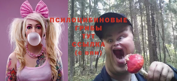 кокаин VHQ Козельск
