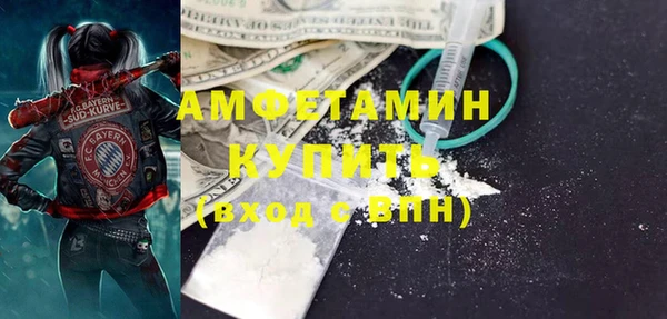 ешки Коряжма