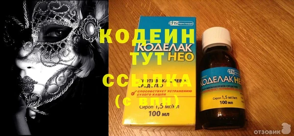 ешки Коряжма