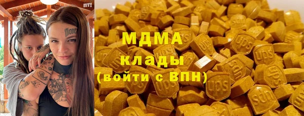 кокаин VHQ Козельск