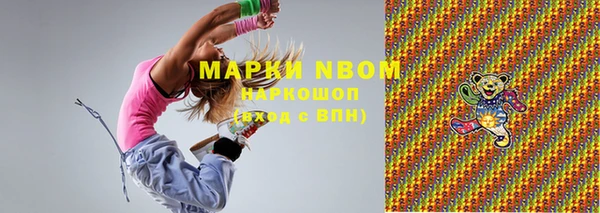 ешки Коряжма