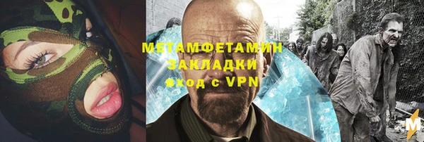 каннабис Костерёво