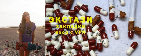 ешки Коряжма