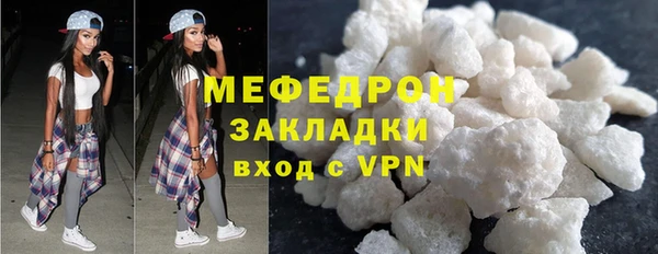 ешки Коряжма