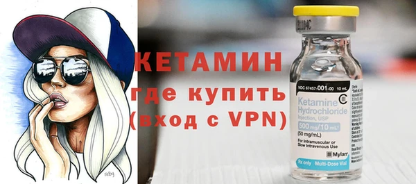 герыч Козловка