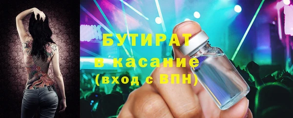 кокаин VHQ Козельск